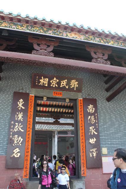 Click for original image